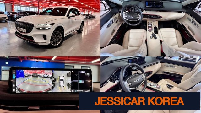 2023 Genesis GV70 - Thumbnail 8