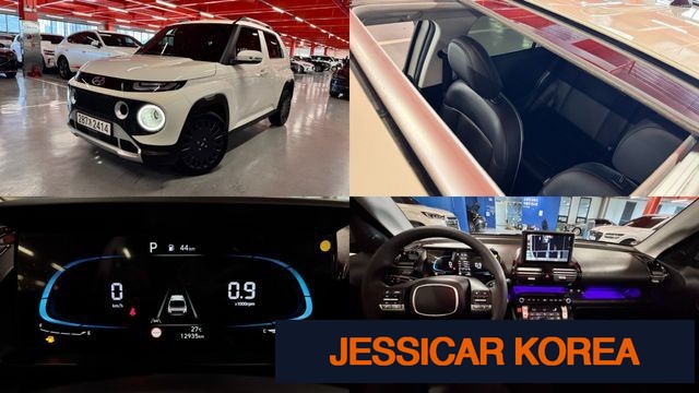 2023 Hyundai Casper - Thumbnail 2
