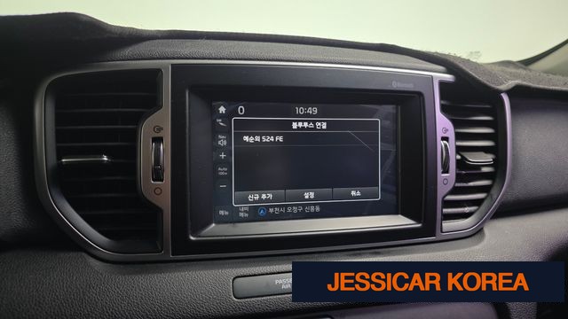 2016 Kia Sportage 4th generation - Thumbnail 2