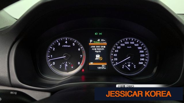 2018 Hyundai Grandeur IG - Thumbnail 5