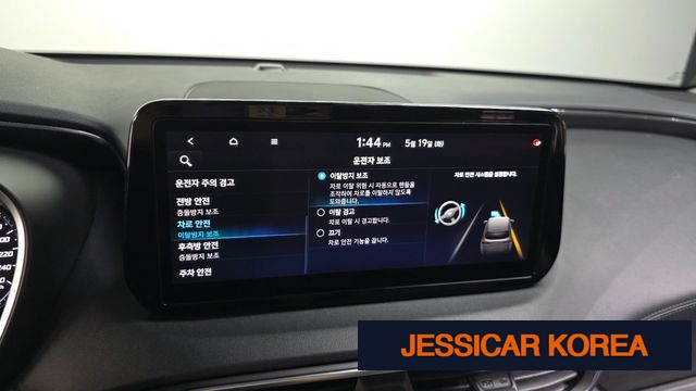 2021 Hyundai The New Santa Fe - Thumbnail 7