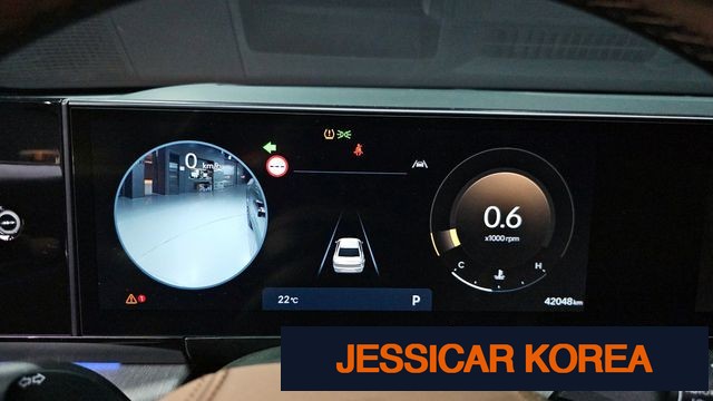2023 Hyundai Grandeur (GN7) - Thumbnail 9