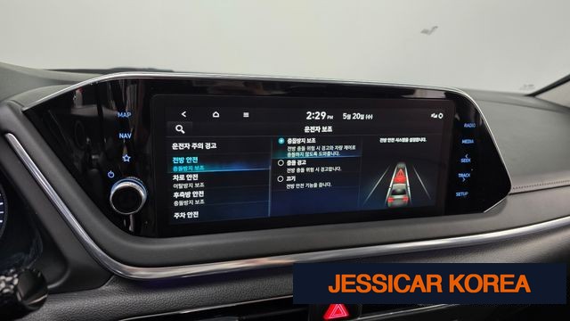 2023 Hyundai Sonata (DN8) - Thumbnail 2