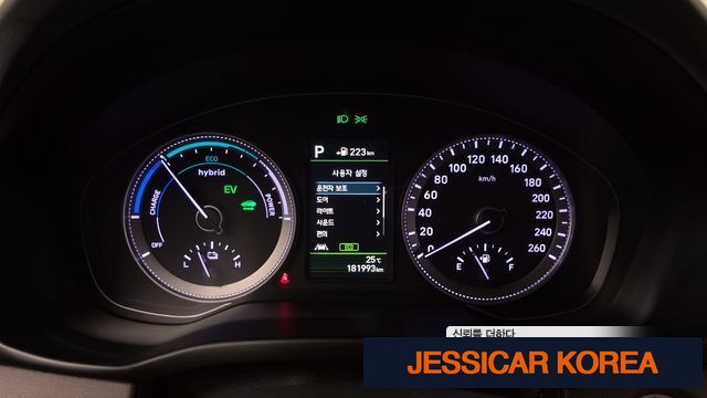 2019 Hyundai Grandeur IG Hybrid - Thumbnail 5