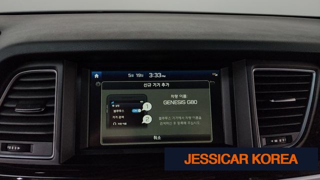 2018 Genesis G80 - Thumbnail 7