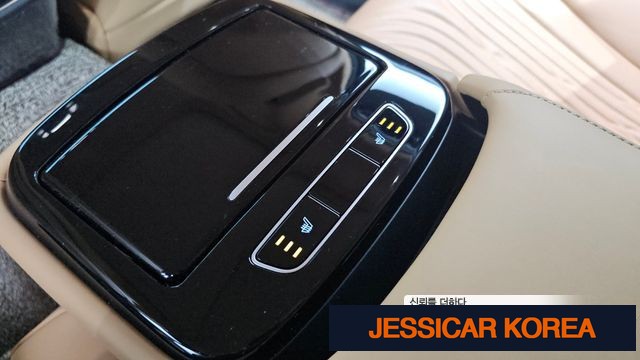 2024 Genesis G80 (RG3) - Thumbnail 7