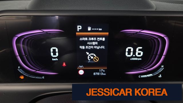 2023 Kia The New Seltos - Thumbnail 10