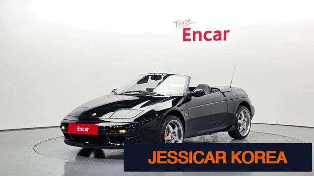 1998 Kia Elan - Thumbnail 9