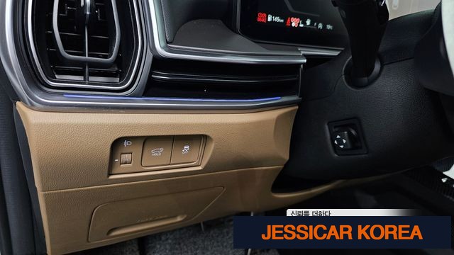 2024 Kia The New Sorento 4th generation - Thumbnail 8
