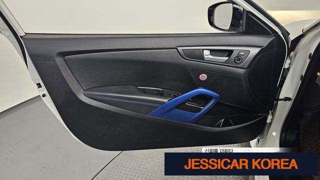 2016 Hyundai The New Veloster - Thumbnail 4
