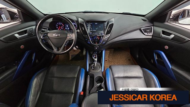 2016 Hyundai The New Veloster - Thumbnail 7