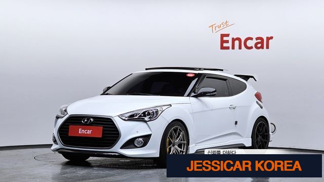 2016 Hyundai The New Veloster - Thumbnail 8