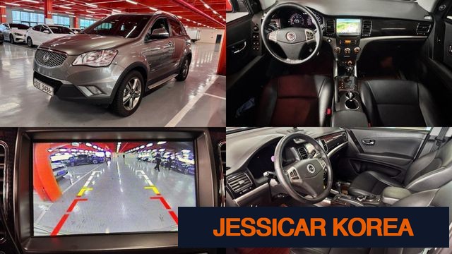 2013 KG Mobility Korando C - Thumbnail 2
