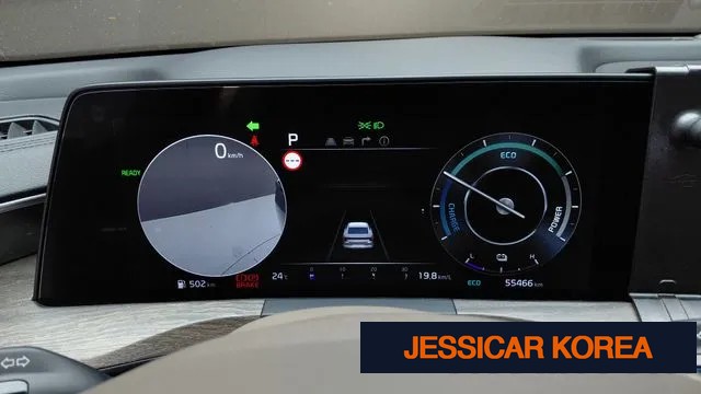 2022 Kia K8 Hybrid - Thumbnail 8