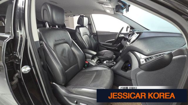 2017 Hyundai Santa Fe The Prime - Thumbnail 4