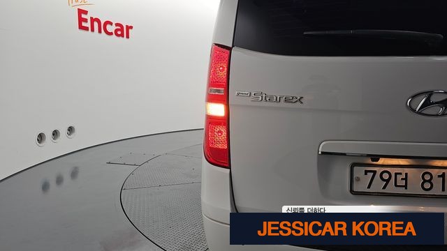 2016 Hyundai Grand Starex - Thumbnail 5