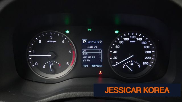 2016 Hyundai All new Tucson - Thumbnail 7