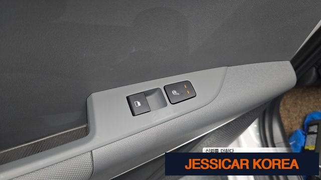 2026 Kia The All New Niro - Thumbnail 8