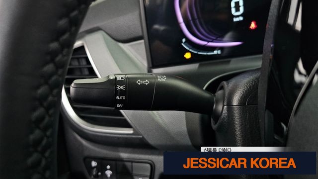 2025 Kia The New Seltos - Thumbnail 10