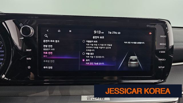 2020 Kia K5 3rd Gen - Thumbnail 3