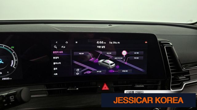 2024 Kia Sportage 5th generation hybrid - Thumbnail 3