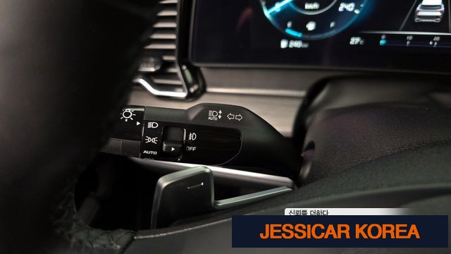 2024 Kia Sportage 5th generation hybrid - Thumbnail 6