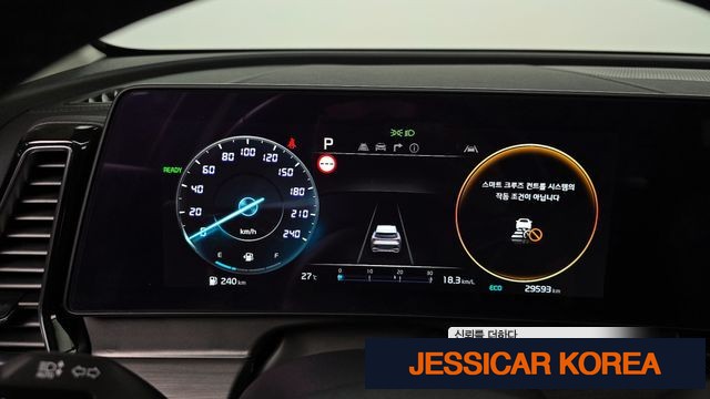 2024 Kia Sportage 5th generation hybrid - Thumbnail 10