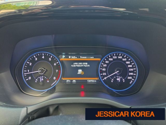 2020 Hyundai Palisade - Thumbnail 5