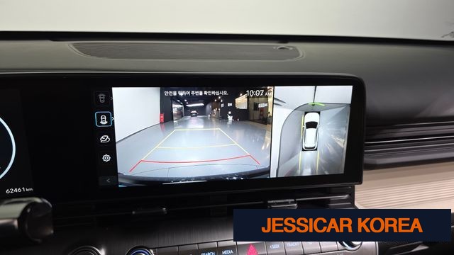 2025 Hyundai Kona Electric (SX2) - Thumbnail 10