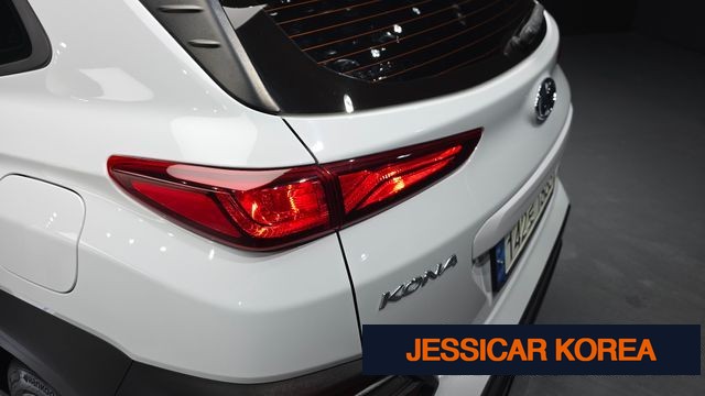 2020 Hyundai kona hybrid - Thumbnail 2