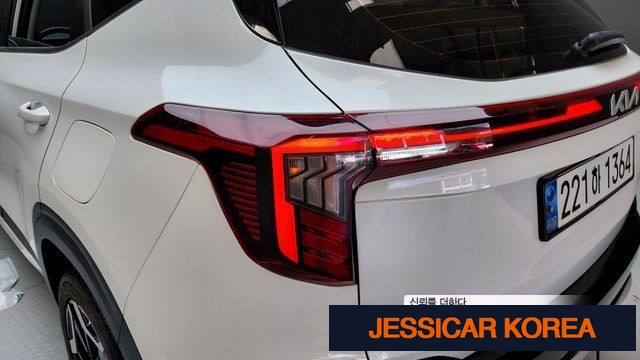 2023 Kia The New Seltos - Thumbnail 9