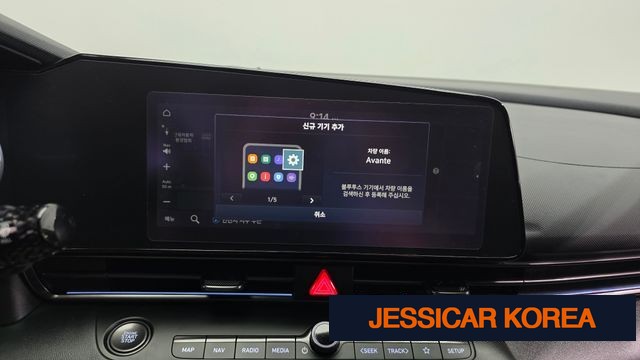 2023 Hyundai Avante (CN7) - Thumbnail 5