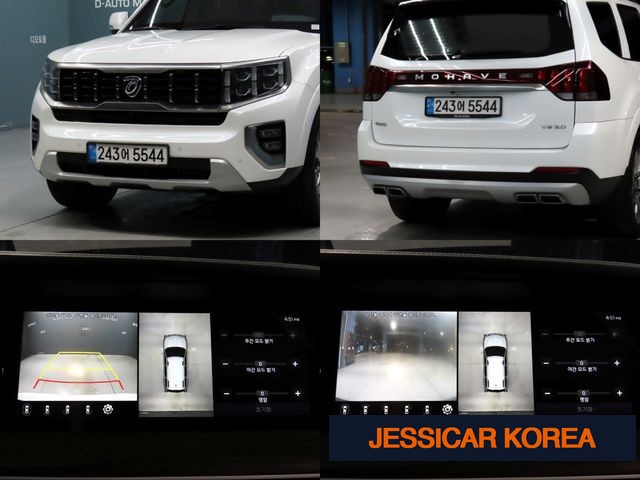 2021 Kia Mojave the Master - Thumbnail 3