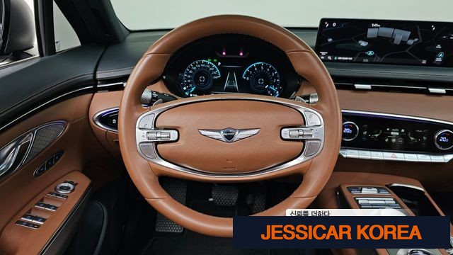 2021 Genesis GV70 - Thumbnail 3