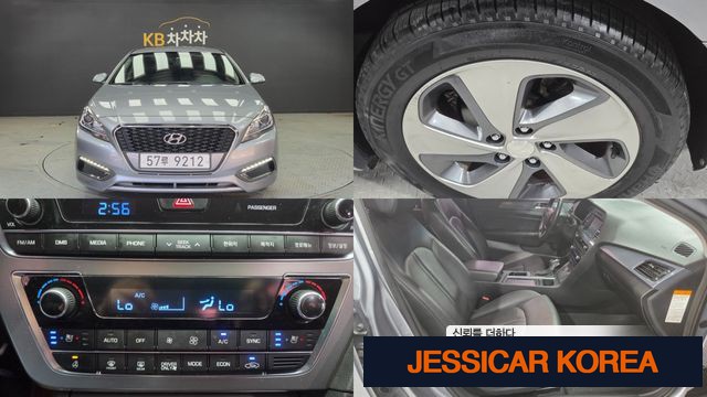 2016 Hyundai LF Sonata Hybrid - Thumbnail 4