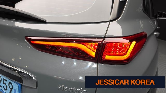 2019 Hyundai kona electric - Thumbnail 7