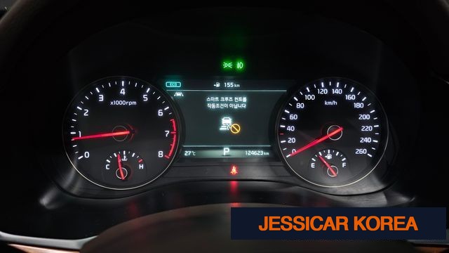 2016 Kia All new K7 - Thumbnail 9