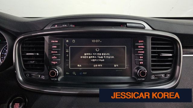 2016 Kia All New Sorento - Thumbnail 5