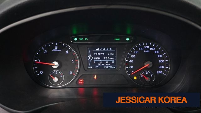 2016 Kia All New Sorento - Thumbnail 10
