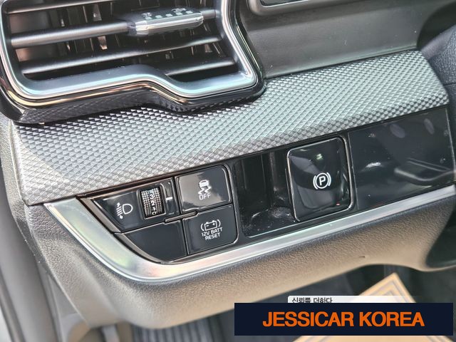 2024 Kia Sportage 5th generation hybrid - Thumbnail 8