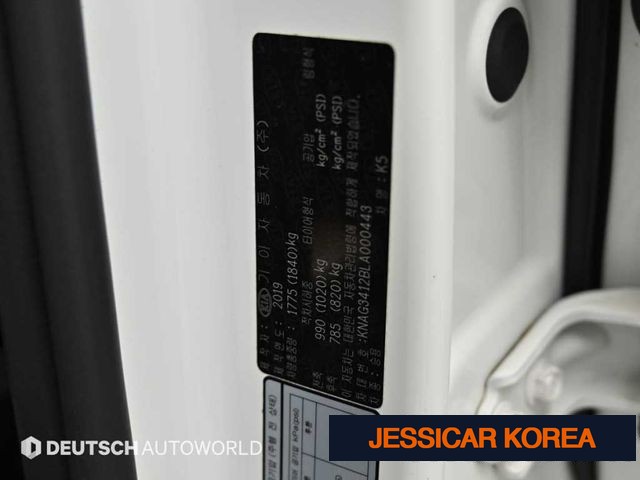 2020 Kia K5 3rd Gen - Thumbnail 6