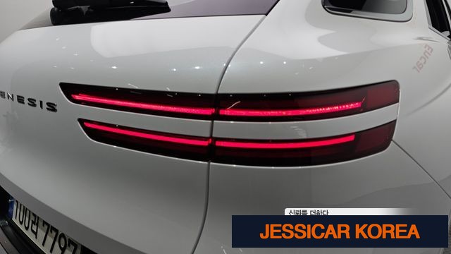 2022 Genesis GV70 - Thumbnail 10