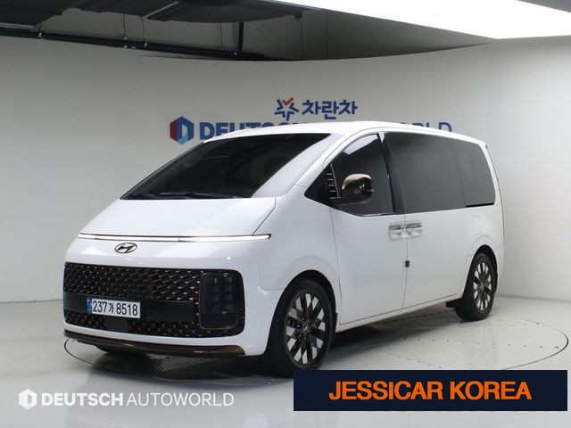 2023 Hyundai Staria - Thumbnail 5
