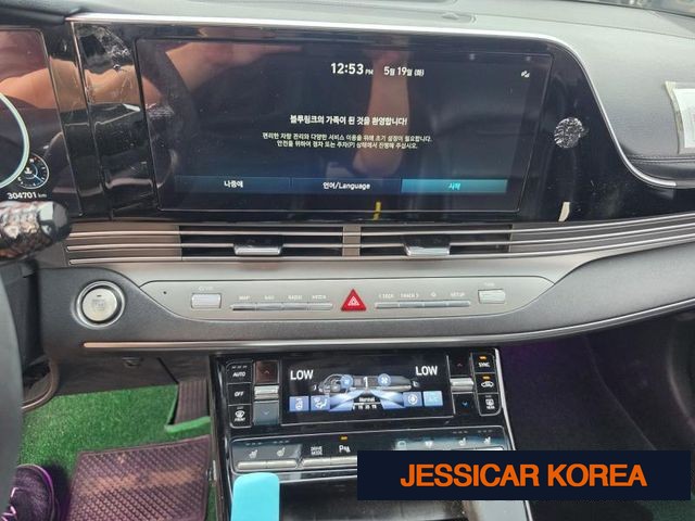 2023 Hyundai The New Grandeur IG - Thumbnail 7