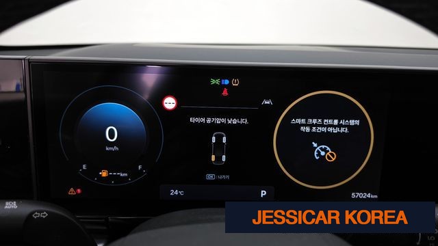 2023 Hyundai Grandeur (GN7) - Thumbnail 4