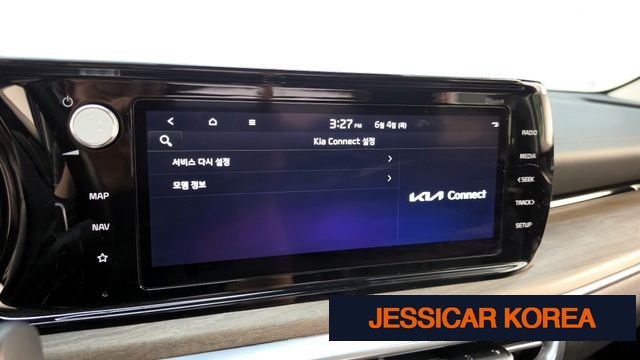 2023 Kia K5 3rd Gen - Thumbnail 4