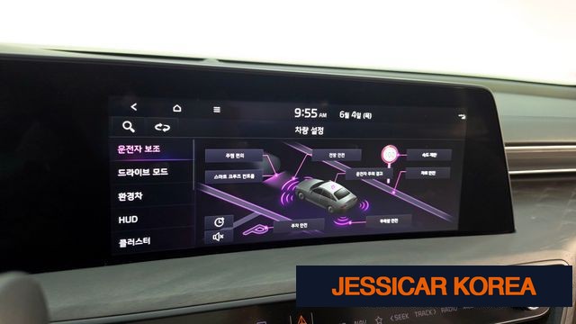 2023 Kia K8 Hybrid - Thumbnail 3