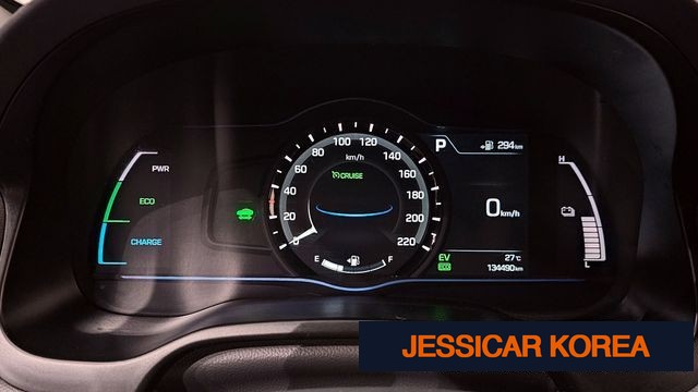 2016 Hyundai Ioniq Hybrid - Thumbnail 9