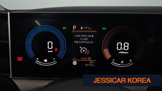 2024 Hyundai The New Tucson (NX4) - Thumbnail 4