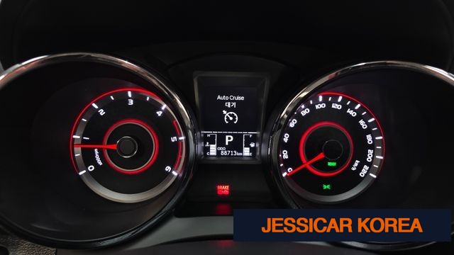 2017 KG Mobility Tivoli Air - Thumbnail 7